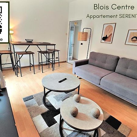 Ancienne Annonce Apartment Blois Luaran gambar